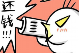 攸县商账追讨清欠服务